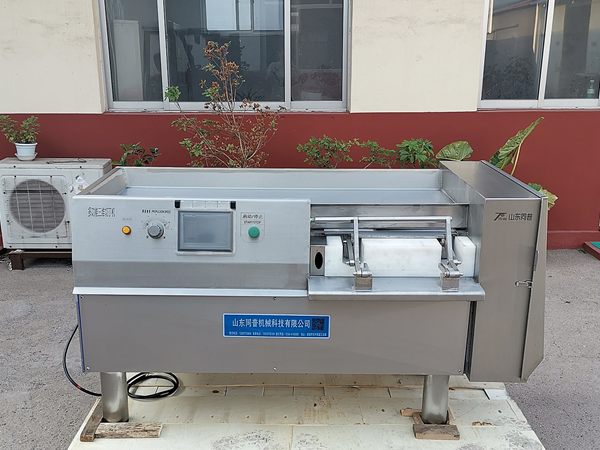 三維數控智能切丁機